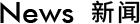 雅克資訊 雅克資訊